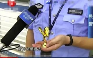 我车停门口被熊孩子划了，对方家长在有监控的情况下拒绝赔偿，我该如何维权？