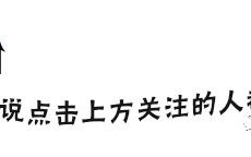 史上最全弱电史上最全图文详 史上最全弱电史上最全图文详