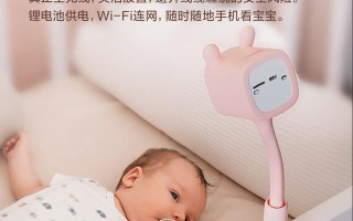 萤石发布BM1宝宝看护摄像机，带娃安心更轻松