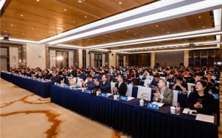 北京安全防范行业协会第三届第三次会员代表大会隆重召开