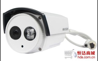 评测：海康130W DS-2CD3210D-I3数字高清摄像机