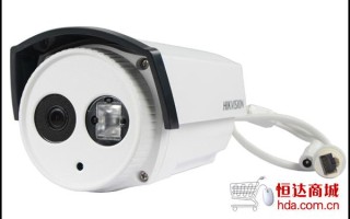 评测:海康130W DS-2CD3210D-I3数字高清摄像机 评测:海康130W DS-2CD3210D-I3数字高清摄像机
