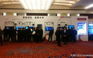 “智能领航 数聚未来”西部数据携手海康共创监控存储大数据时代