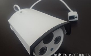 成都监控安装维护 成都监控安装维护