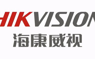 关于监控 你该如何选择 品牌篇