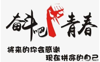 有没有做弱电的?做了几年了感觉好迷茫? 有没有做弱电的?做了几年了感觉好迷茫?