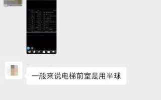 弱电常用八大系统图例,看图纸再也不难了 弱电常用八大系统图例,看图纸再也不难了