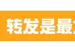 一套非常详细的弱电CAD系统图及大样图，收藏