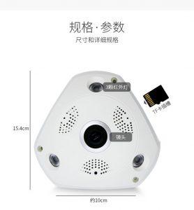 监控摄像头的维修小技巧-第1张图片-深圳监控安装