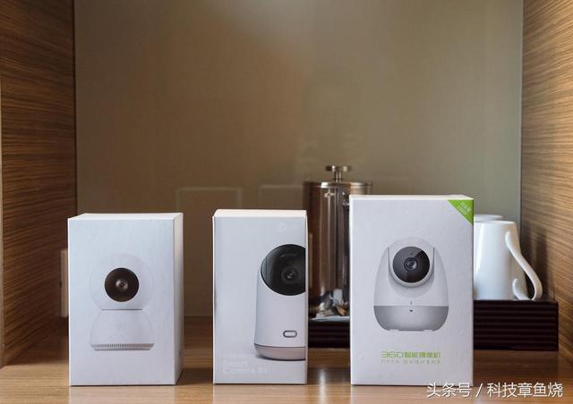 看家护院哪个好？三大品牌智能摄像机横向评测-第1张图片-深圳监控安装