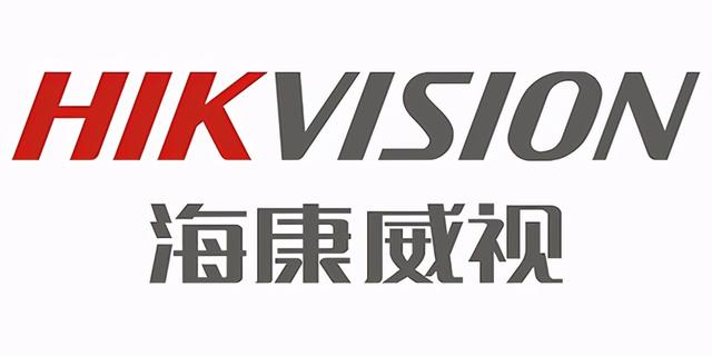 关于监控 你该如何选择 品牌篇-第1张图片-深圳监控安装