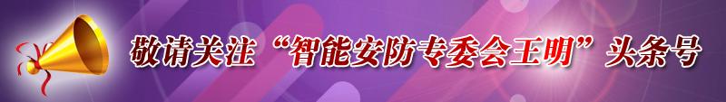 安防工程师总结的监控故障解决大全-第1张图片-深圳监控安装
