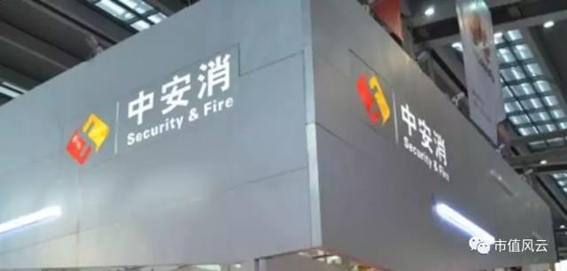 安防行业哪家做的最好？-第14张图片-深圳监控安装