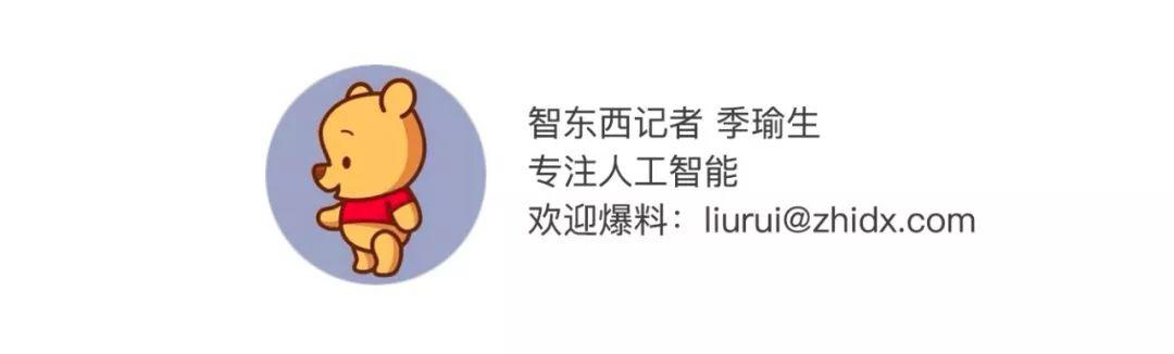 安防产业未来的技术方向到底在哪里？我们发现了这六大亮点-第2张图片-深圳监控安装