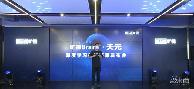 十大事件，见证智能安防激荡2020-第8张图片-深圳监控安装