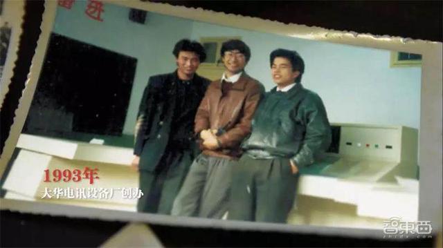 安防行业大变局！换帅和改名背后的隐痛-第2张图片-深圳监控安装