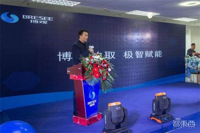 安防行业大变局！换帅和改名背后的隐痛-第11张图片-深圳监控安装