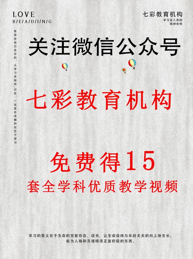 弱电工程包括哪些子系统？怎样才算合格的弱电人？-第4张图片-深圳监控安装