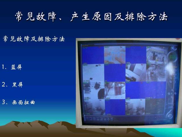 5大弱电基本架构和故障排除方法~弱电基本技能！-第11张图片-深圳监控安装