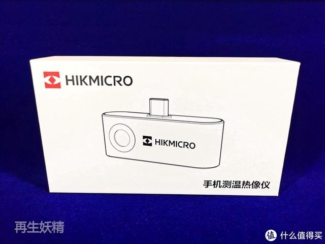 换个方式看世界，海康微影 手机热成像摄像头 初体验-第1张图片-深圳监控安装