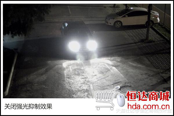 海康130W 双灯3210D-I5摄像头评测-第7张图片-深圳监控安装
