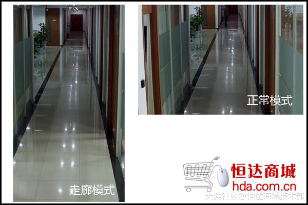 海康威视DS-2CD3T20D-I5  高清200W数字摄像头评测-第14张图片-深圳监控安装