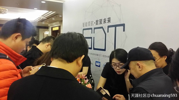 “智能领航 数聚未来”西部数据携手海康共创监控存储大数据时代-第2张图片-深圳监控安装