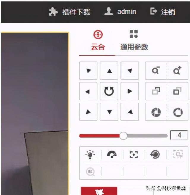海康威视B12HV2监控摄像头：拍得清晰，价格还实惠-第17张图片-深圳监控安装
