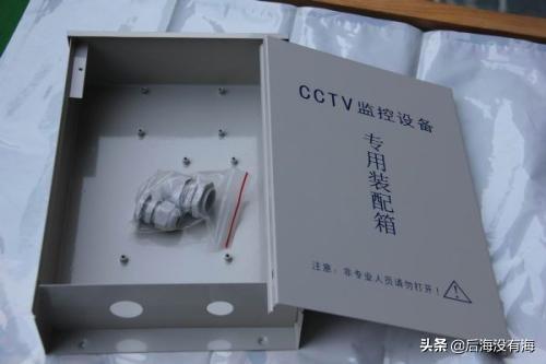 小白也能学会，手把手的教你安装监控（三）-第4张图片-深圳监控安装