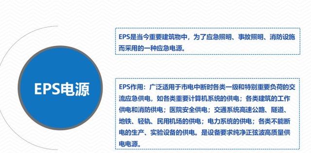 视频监控系统常见故障解决方法，详细实用，弱电新人必备-第16张图片-深圳监控安装