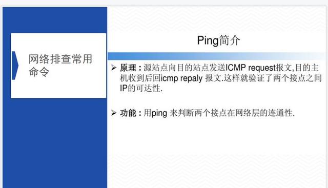 视频监控系统常见故障解决方法，详细实用，弱电新人必备-第23张图片-深圳监控安装