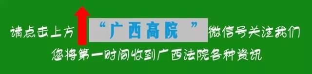 以案释法丨在自家门口装监控可以么？看到这个案例你就明白了-第1张图片-深圳监控安装