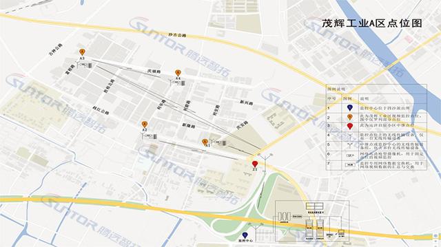 中山市工业区城市治安无线监控案例-第4张图片-深圳监控安装