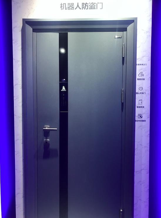 王力安防发布新一代遥感智能锁，计划5年内淘汰传统智能锁-第1张图片-深圳监控安装
