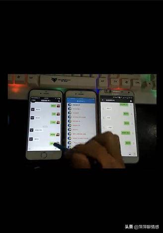 手机被人定位、监控，需要怎么取消？-第1张图片-深圳监控安装