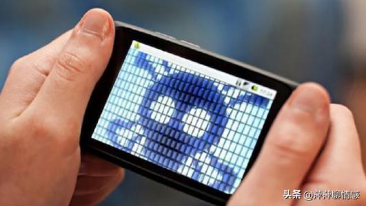 手机被人定位、监控，需要怎么取消？-第2张图片-深圳监控安装