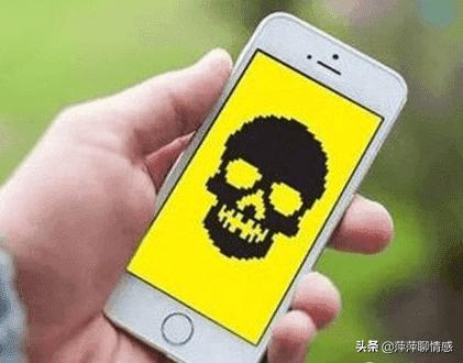 手机被人定位、监控，需要怎么取消？-第3张图片-深圳监控安装