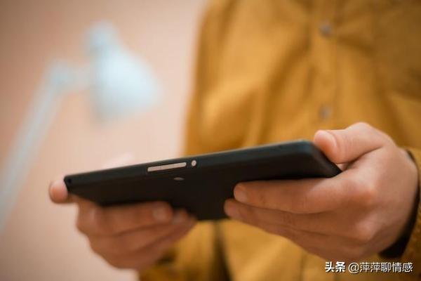 手机被人定位、监控，需要怎么取消？-第6张图片-深圳监控安装