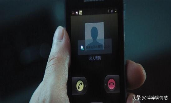 手机被人定位、监控，需要怎么取消？-第7张图片-深圳监控安装