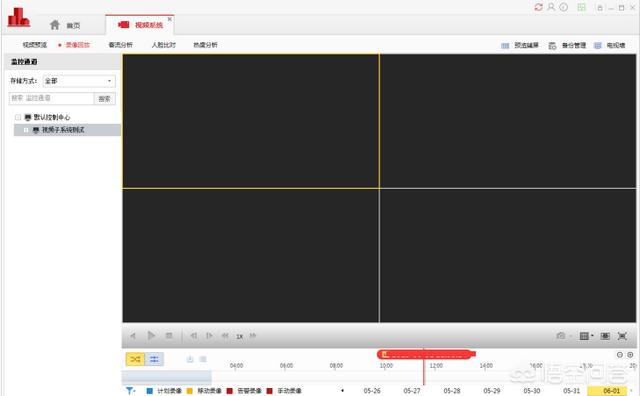 监控怎么查询回放？需要注意什么？-第1张图片-深圳监控安装