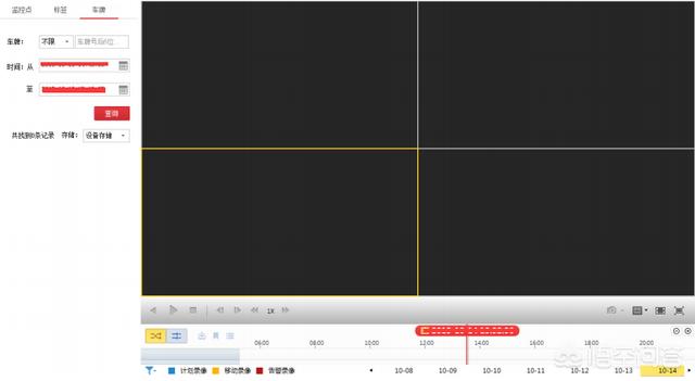 监控怎么查询回放？需要注意什么？-第5张图片-深圳监控安装