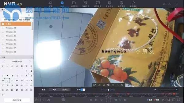 海康威视硬盘录像机NVR4.0与3.0菜单区别及操作方法图解-第4张图片-深圳监控安装