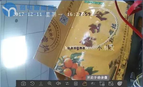 海康威视硬盘录像机NVR4.0与3.0菜单区别及操作方法图解-第22张图片-深圳监控安装