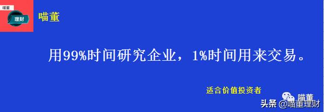 全球领先的视频产品——海康威视-第1张图片-深圳监控安装