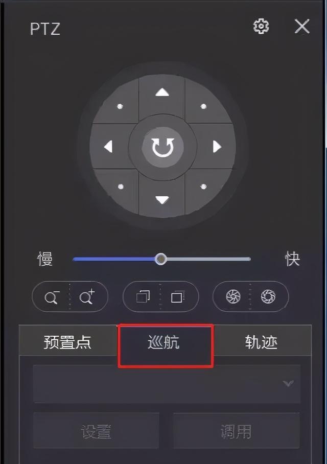 海康录像机最常的问题解答和处理方法-第6张图片-深圳监控安装