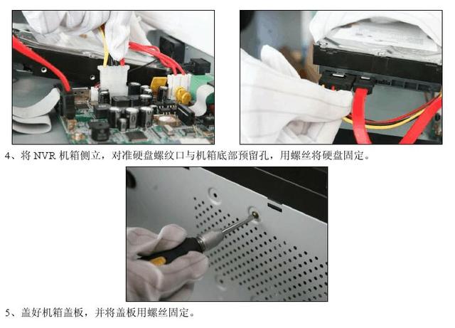 玩转硬盘你就是监控大神--监控专用硬盘如何减少故障-第6张图片-深圳监控安装