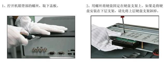 玩转硬盘你就是监控大神--监控专用硬盘如何减少故障-第7张图片-深圳监控安装