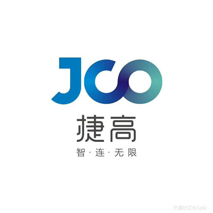家用监控的重要性-第7张图片-深圳监控安装