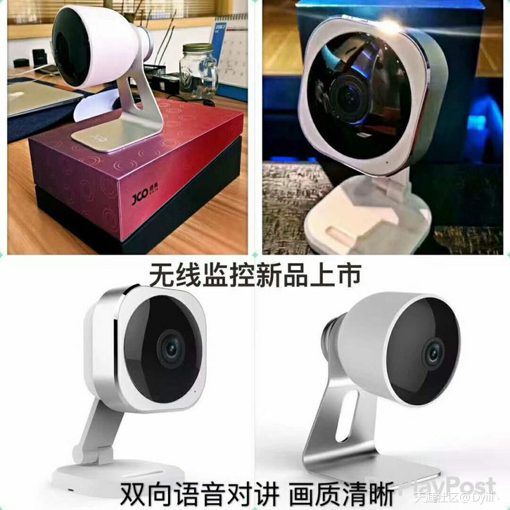 家用监控的重要性-第8张图片-深圳监控安装