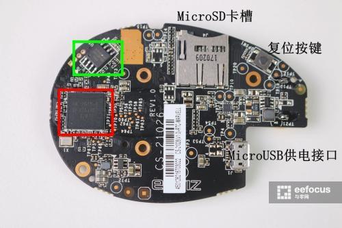 萤石C2c IP摄像头拆解：神秘芯片加持，让你破解不了的方案？-第5张图片-深圳监控安装